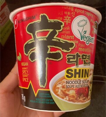 Shin Noodle Soup