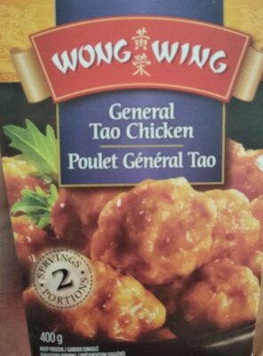 Poulet général tao